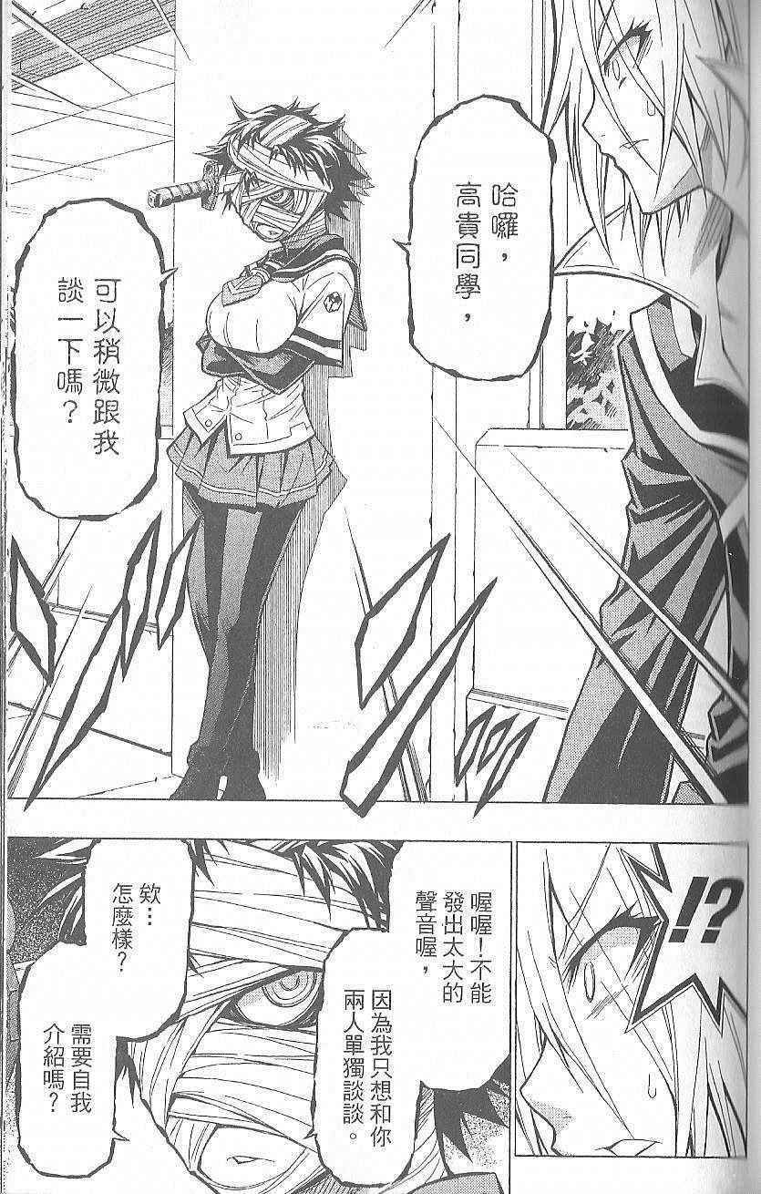 第5卷