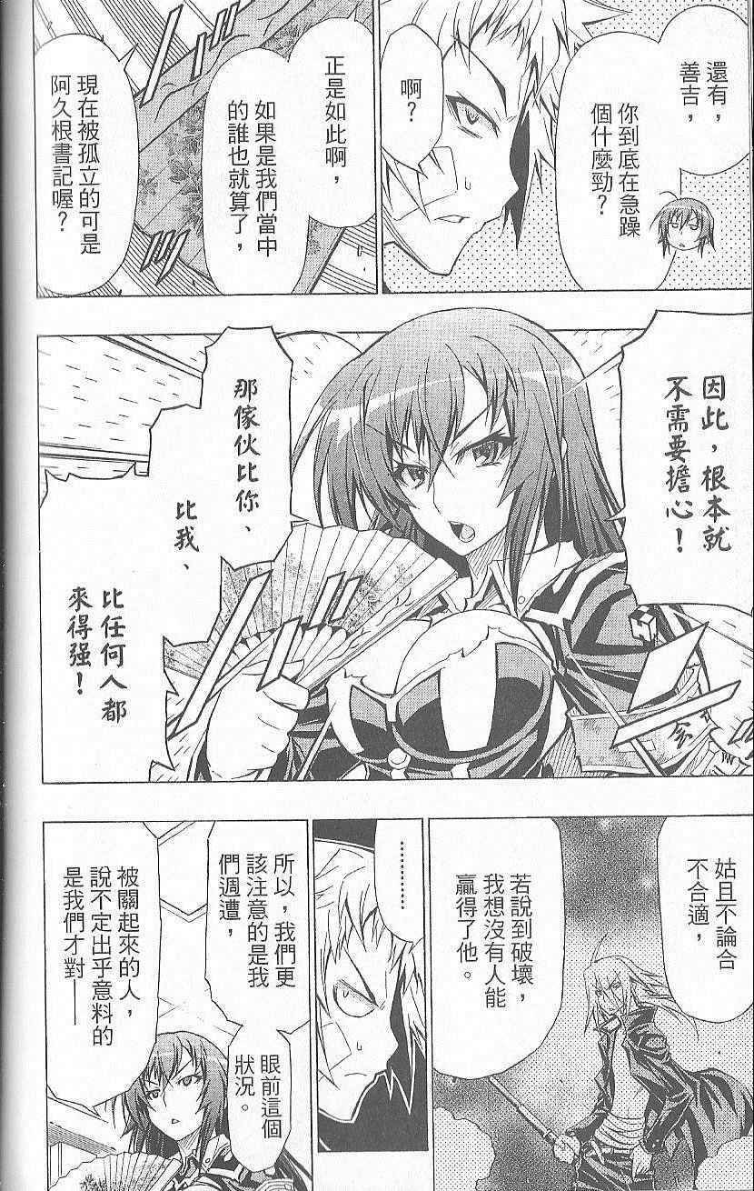 第5卷