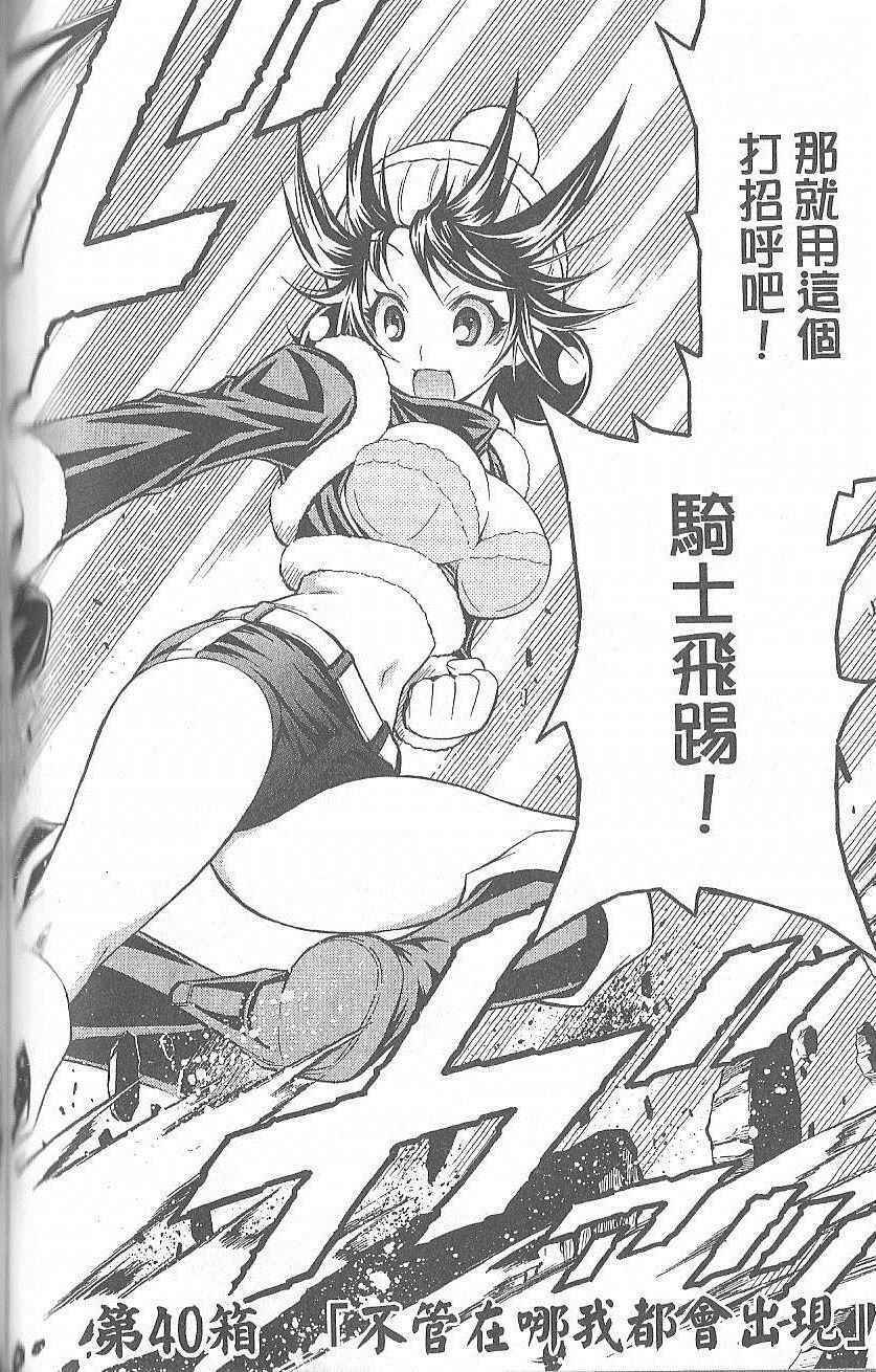 第5卷
