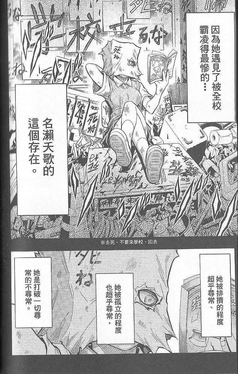 第5卷