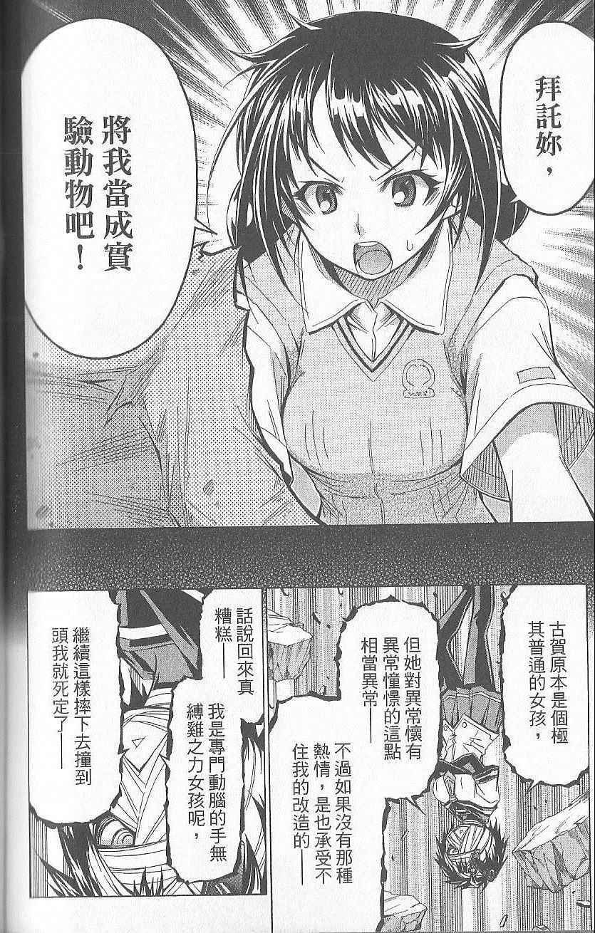 第5卷