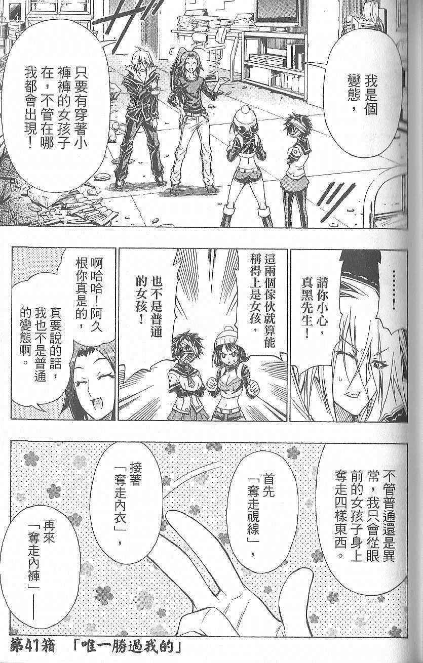 第5卷