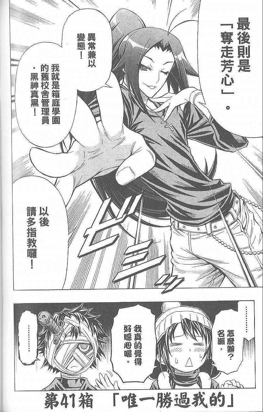 第5卷