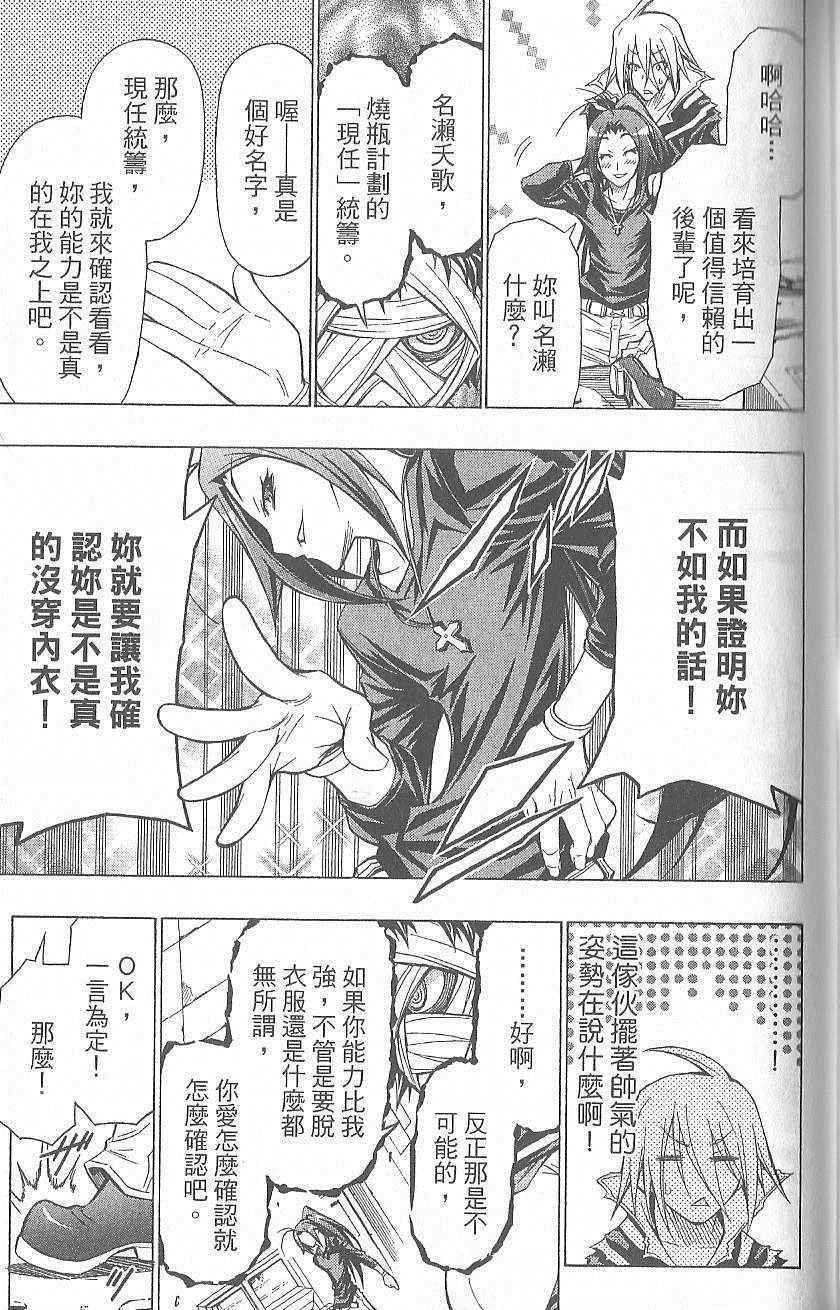 第5卷