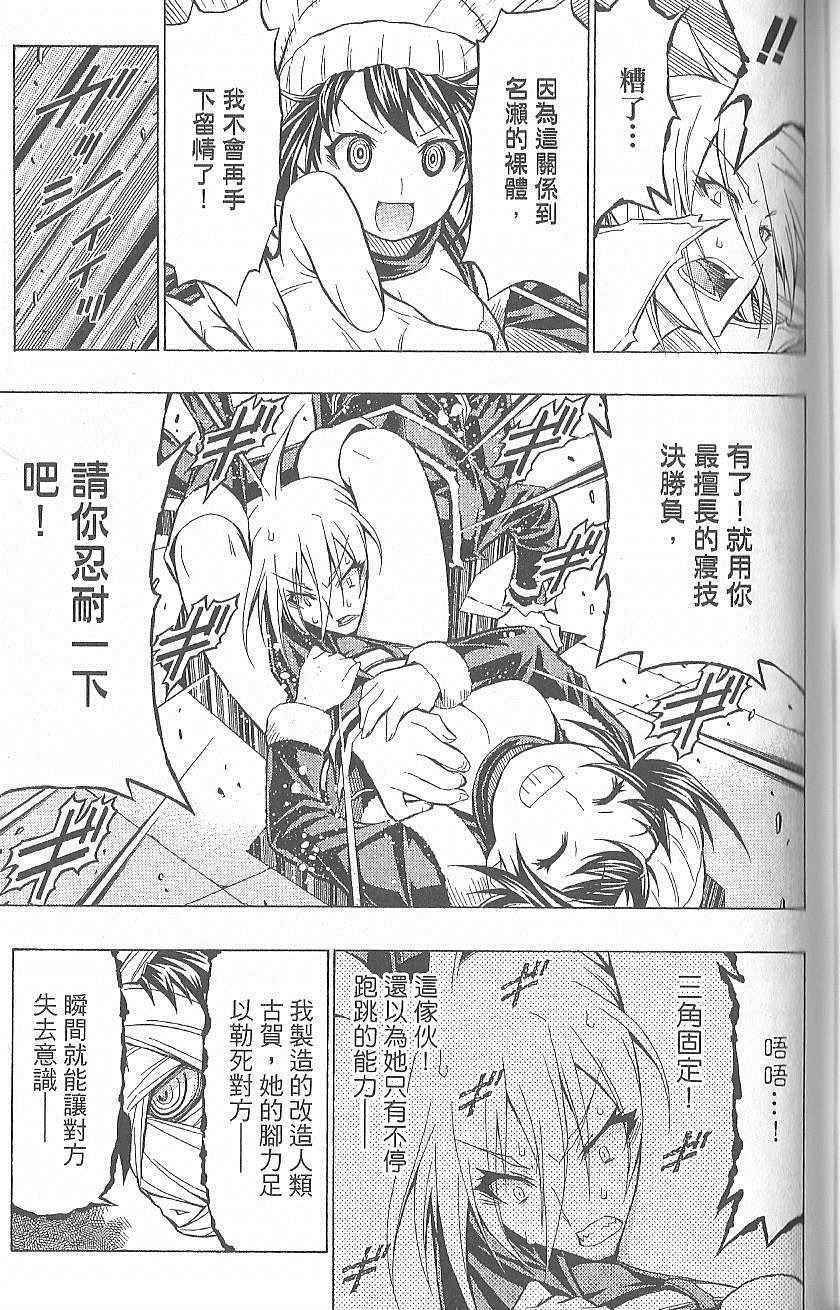 第5卷