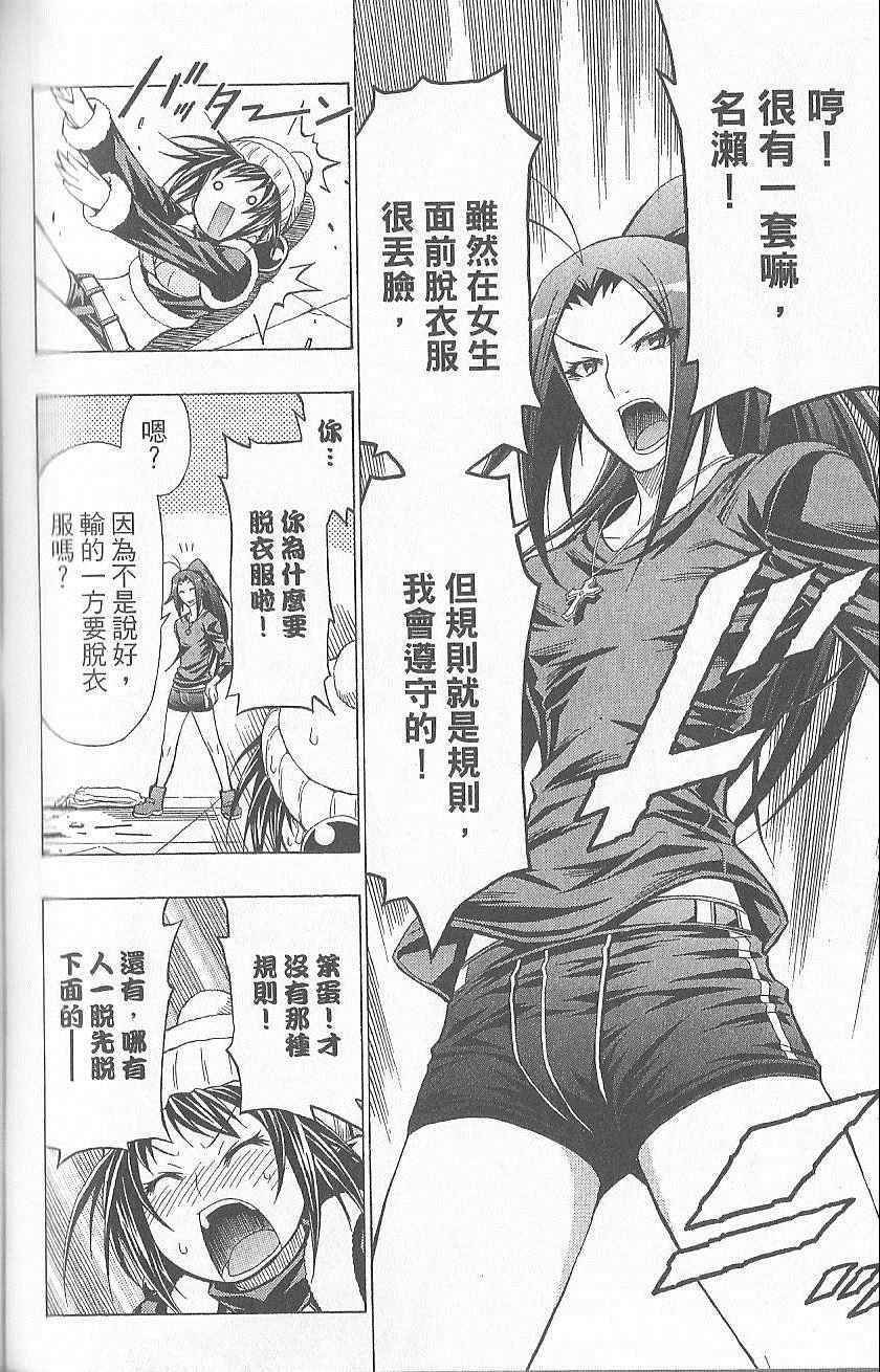 第5卷