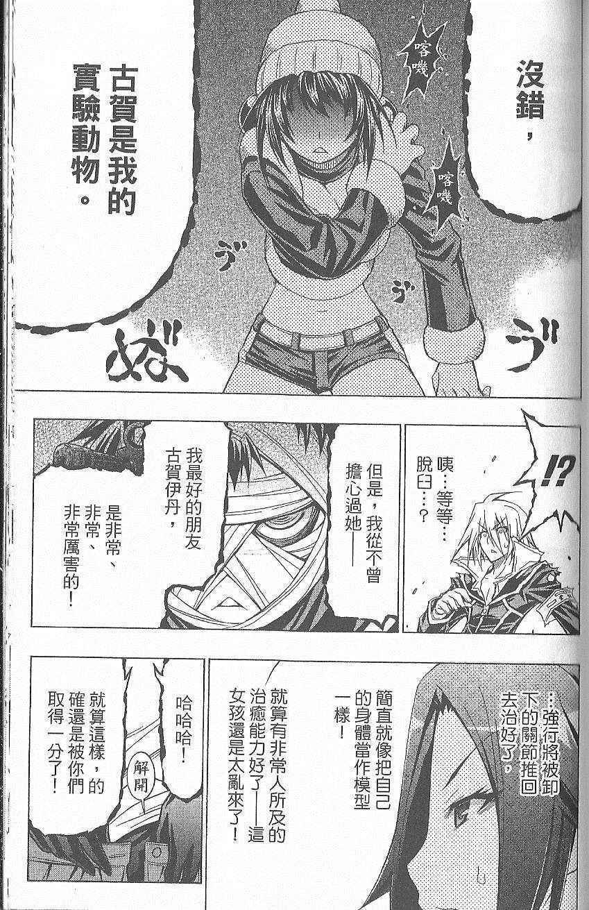 第5卷