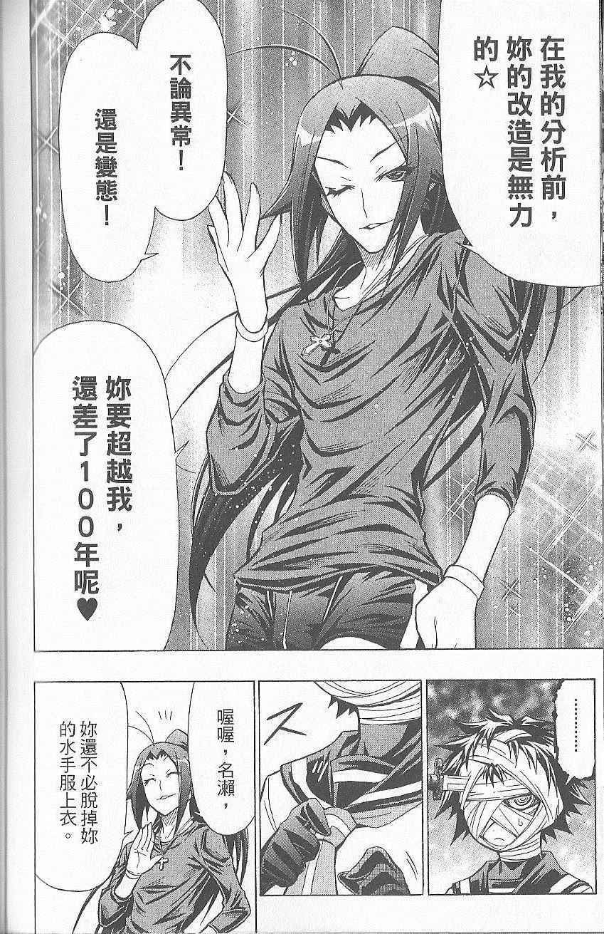 第5卷