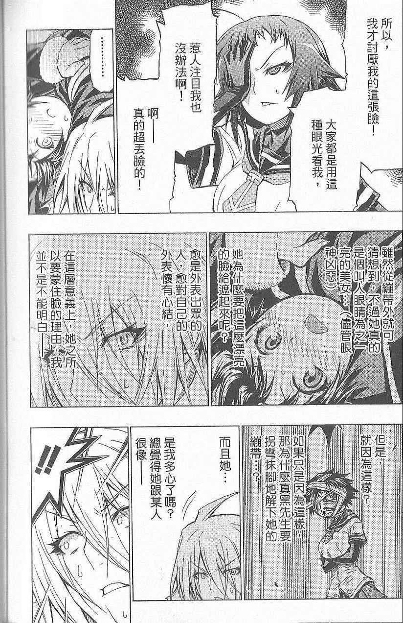 第5卷