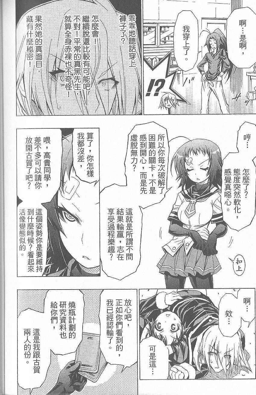 第5卷