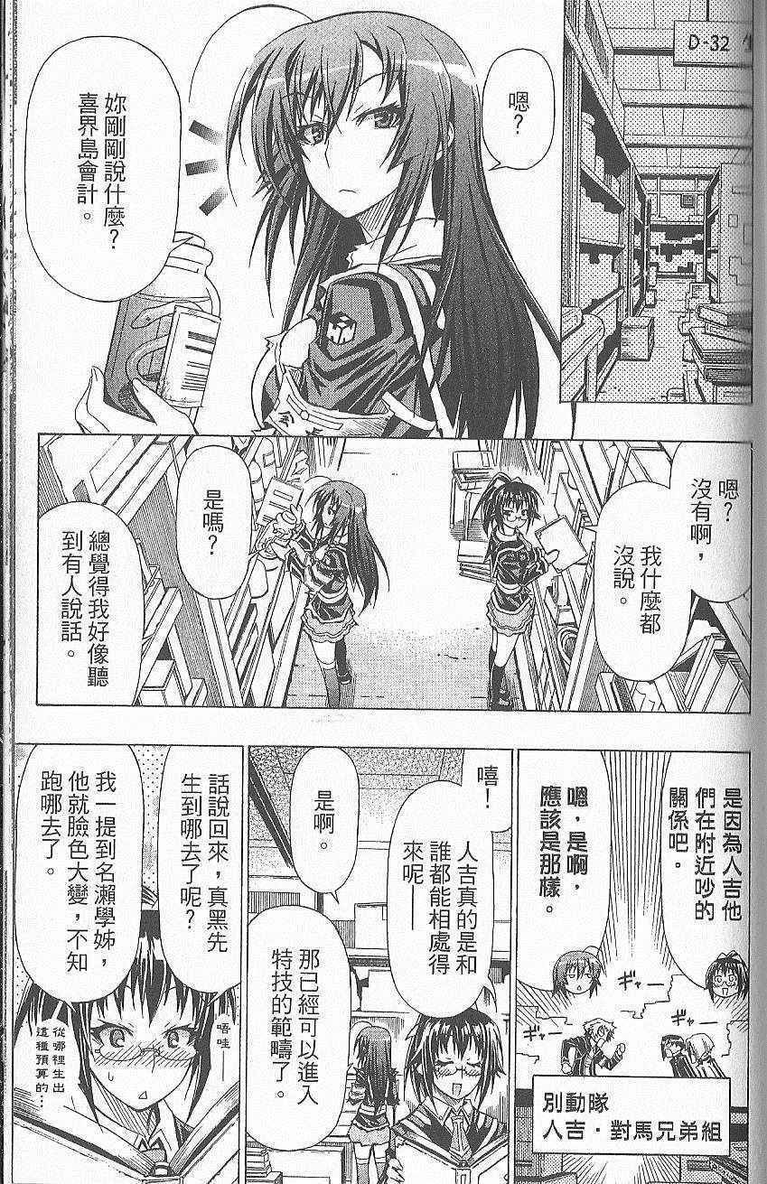 第5卷