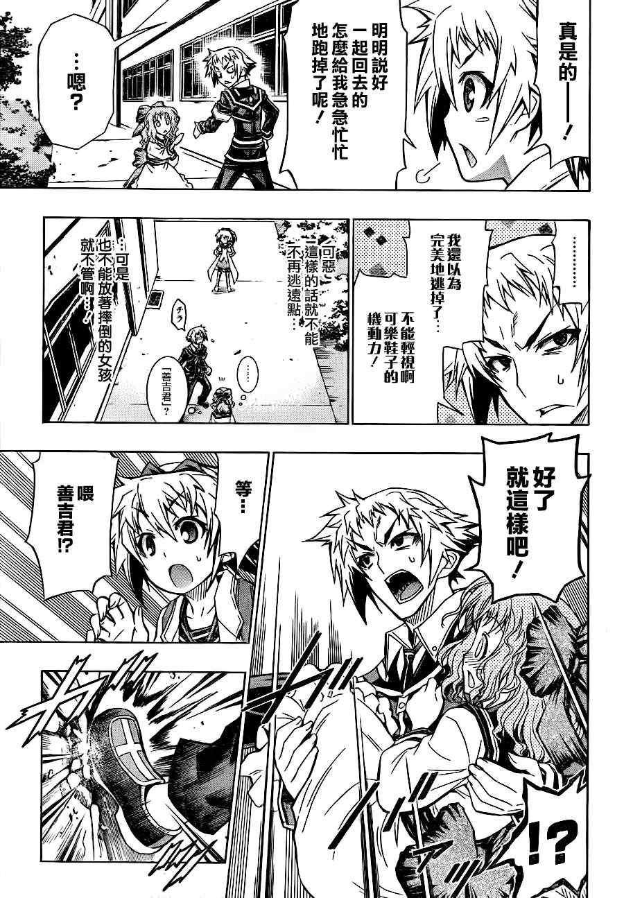第60话