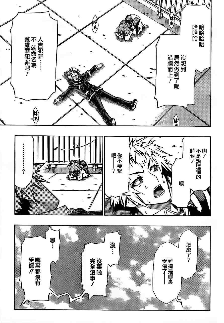第60话