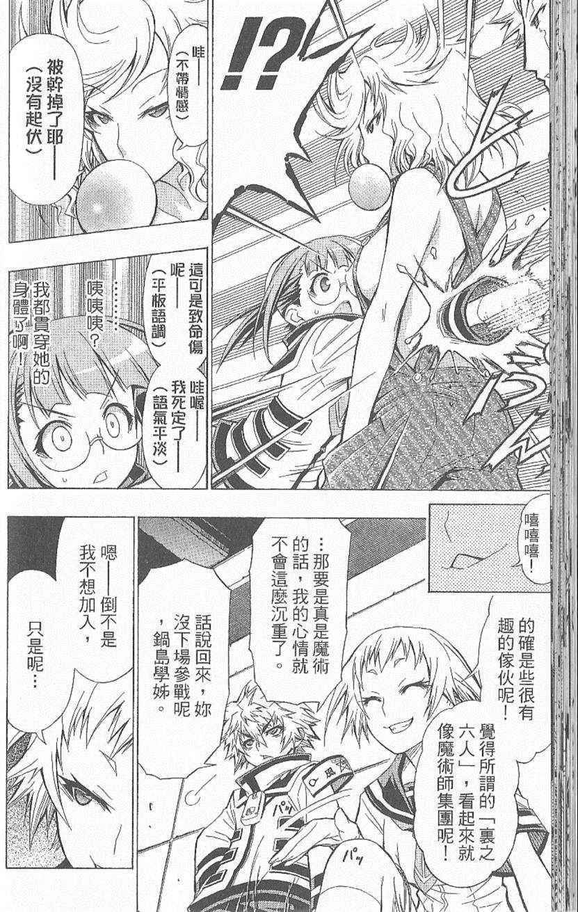 第6卷