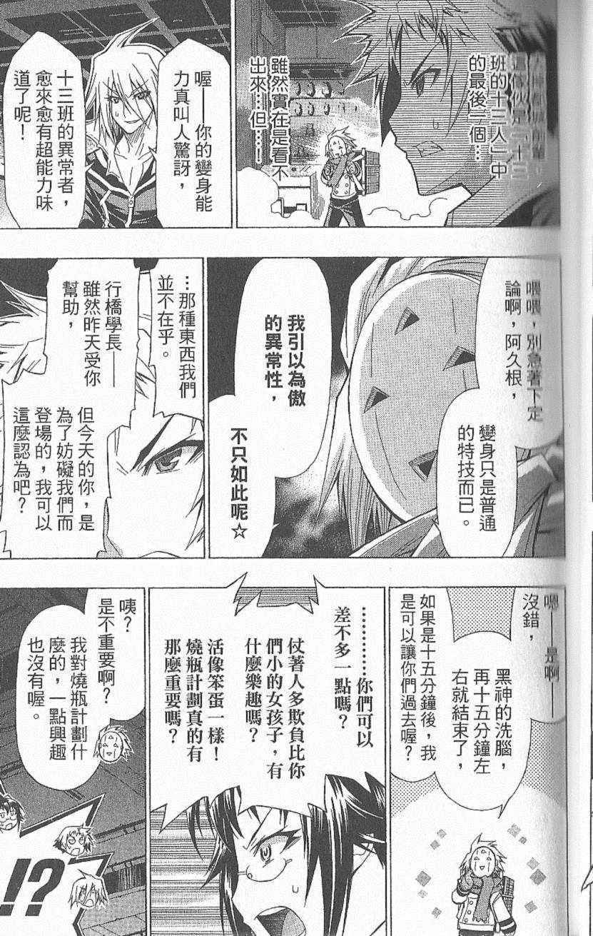 第6卷