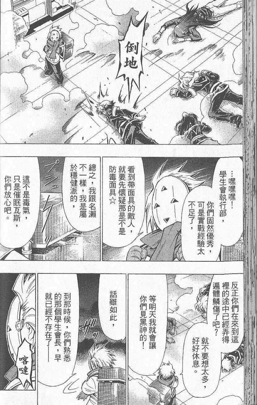 第6卷