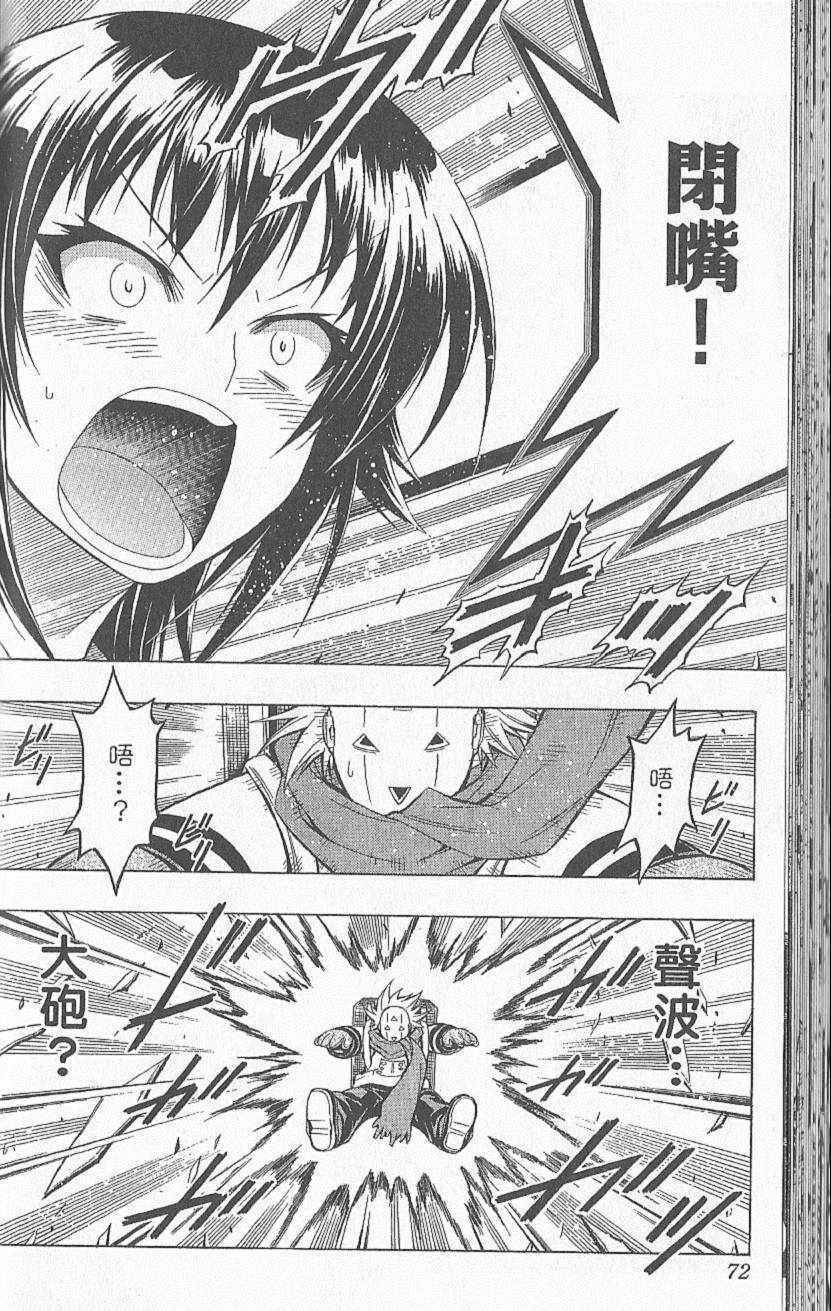第6卷