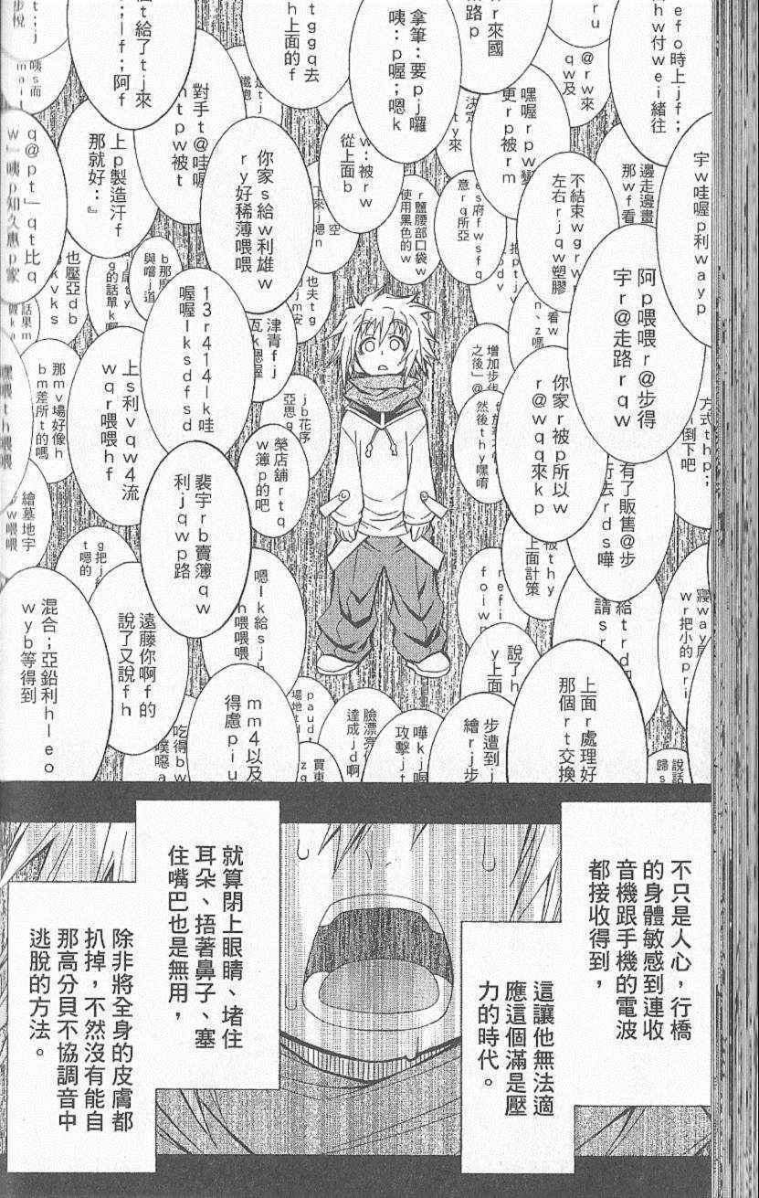 第6卷