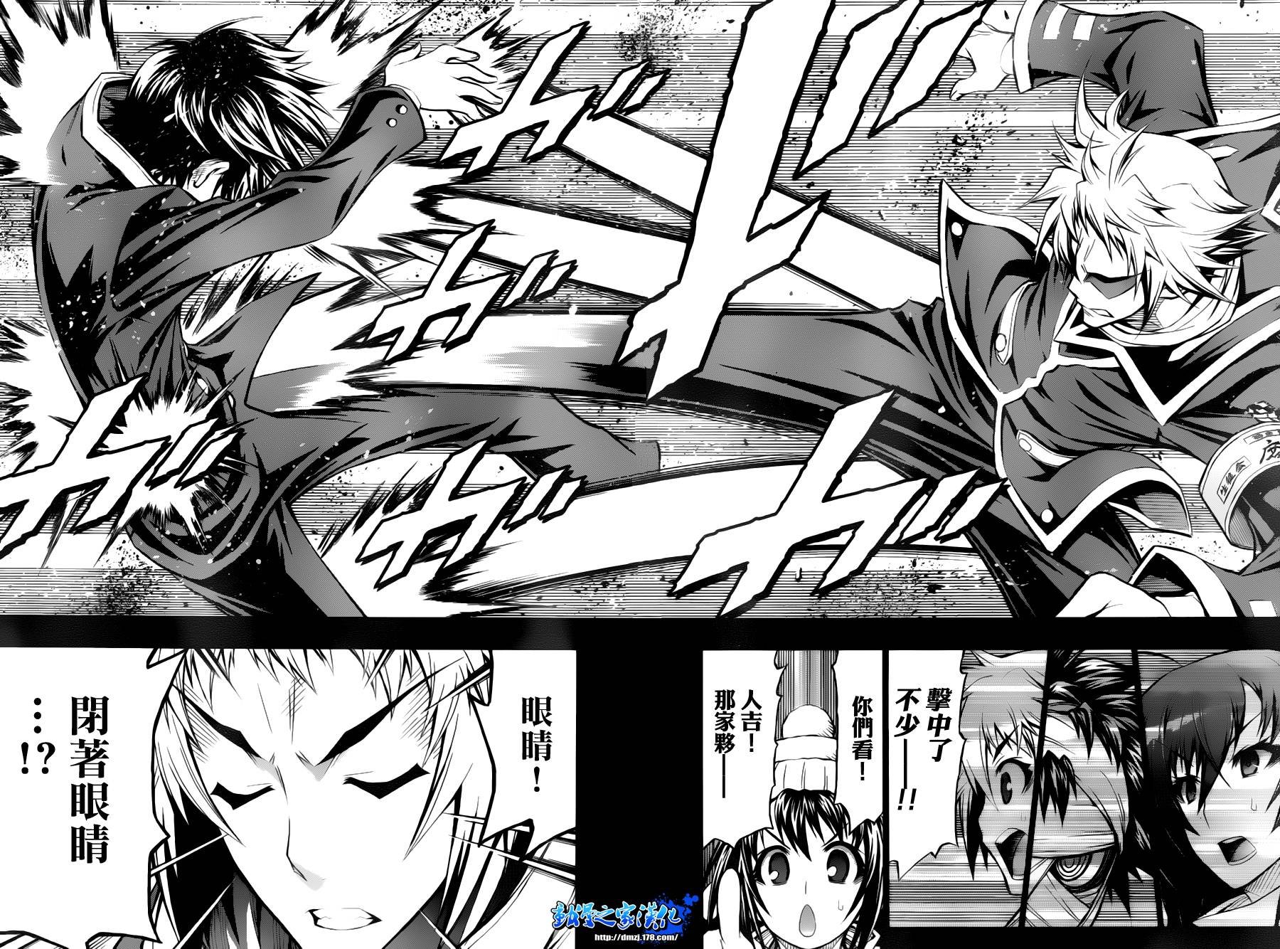 第68话