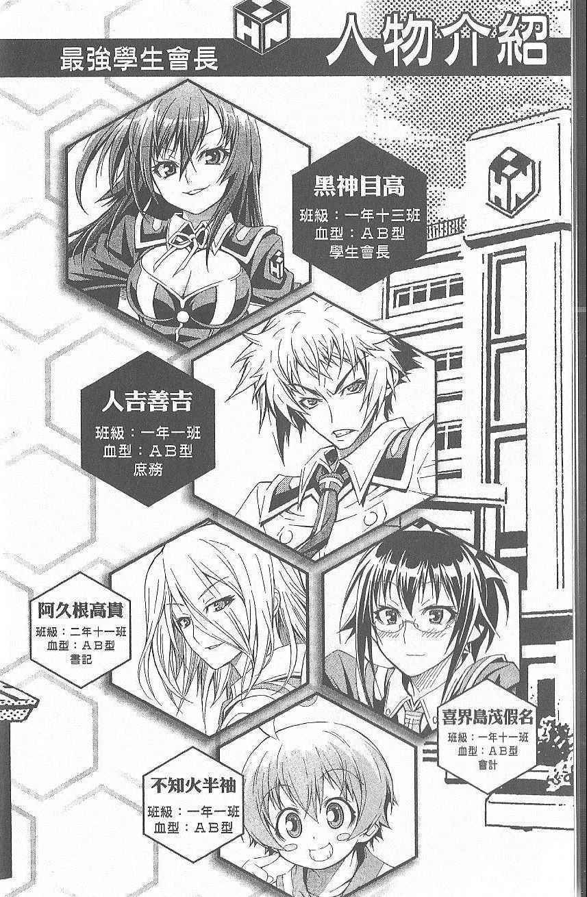 第7卷