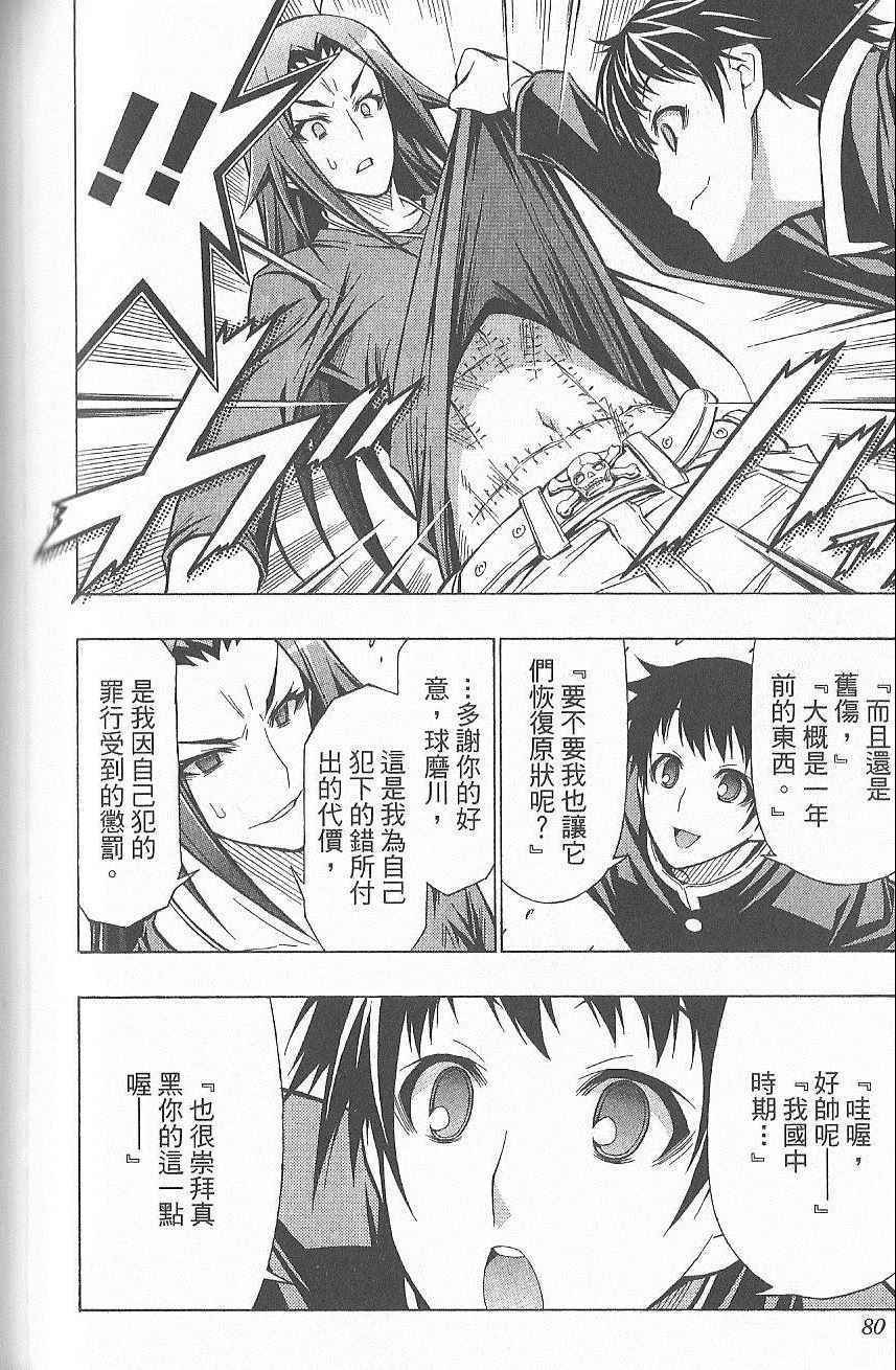 第7卷