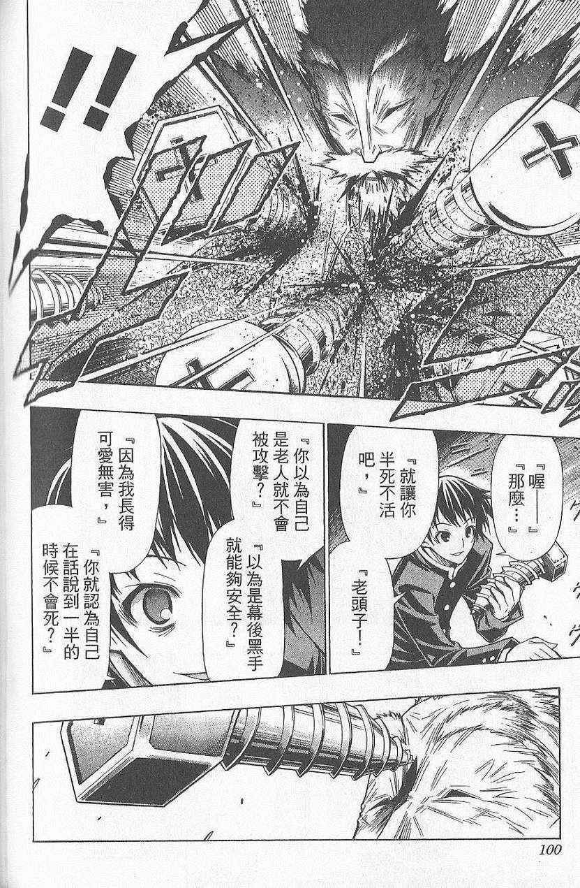 第7卷