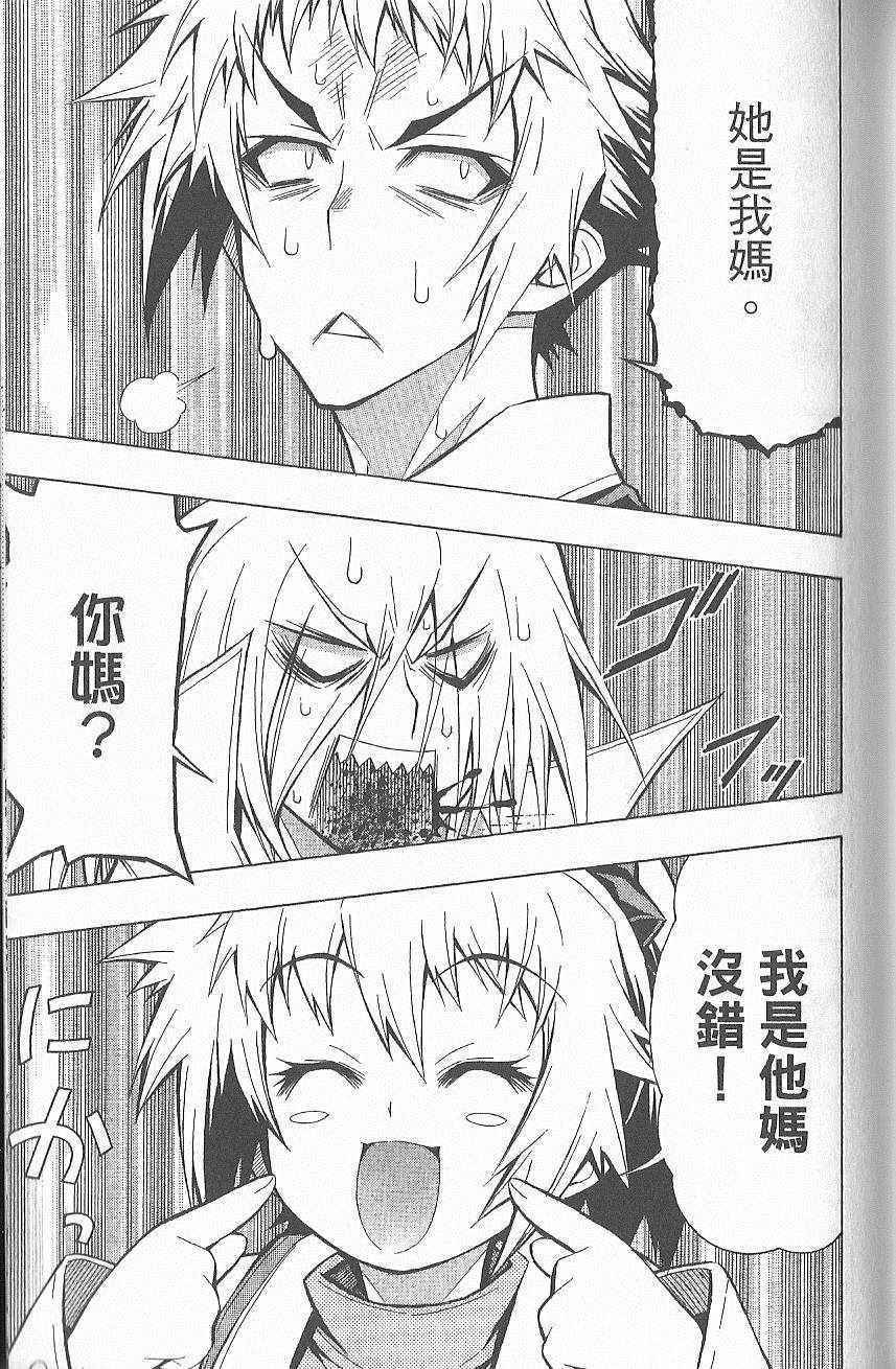 第7卷