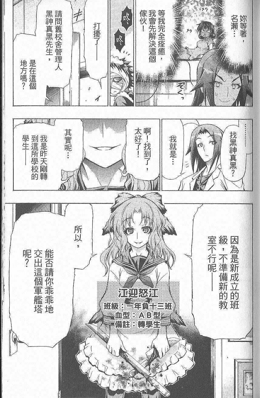 第7卷