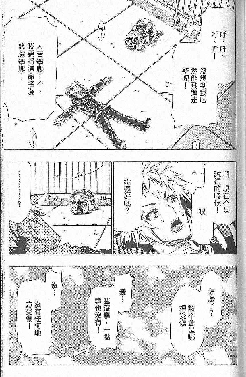 第7卷