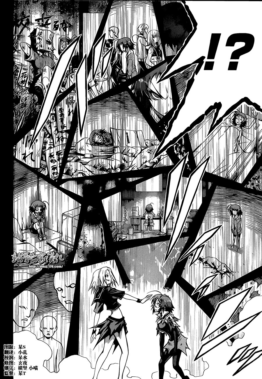 第75话