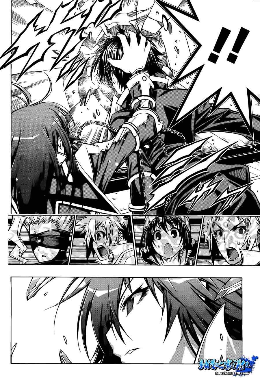第76话