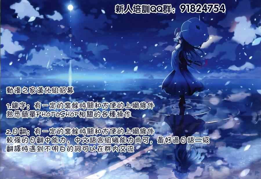 第78话