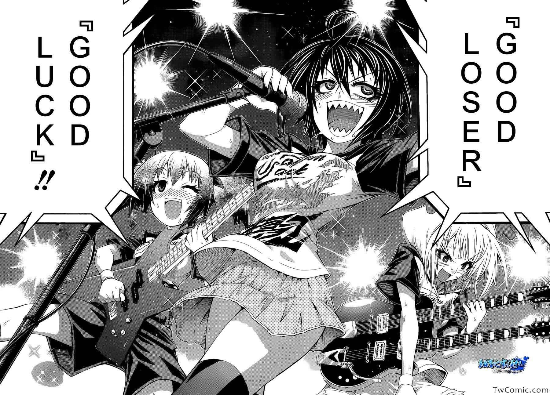 Good loser球磨川完结篇