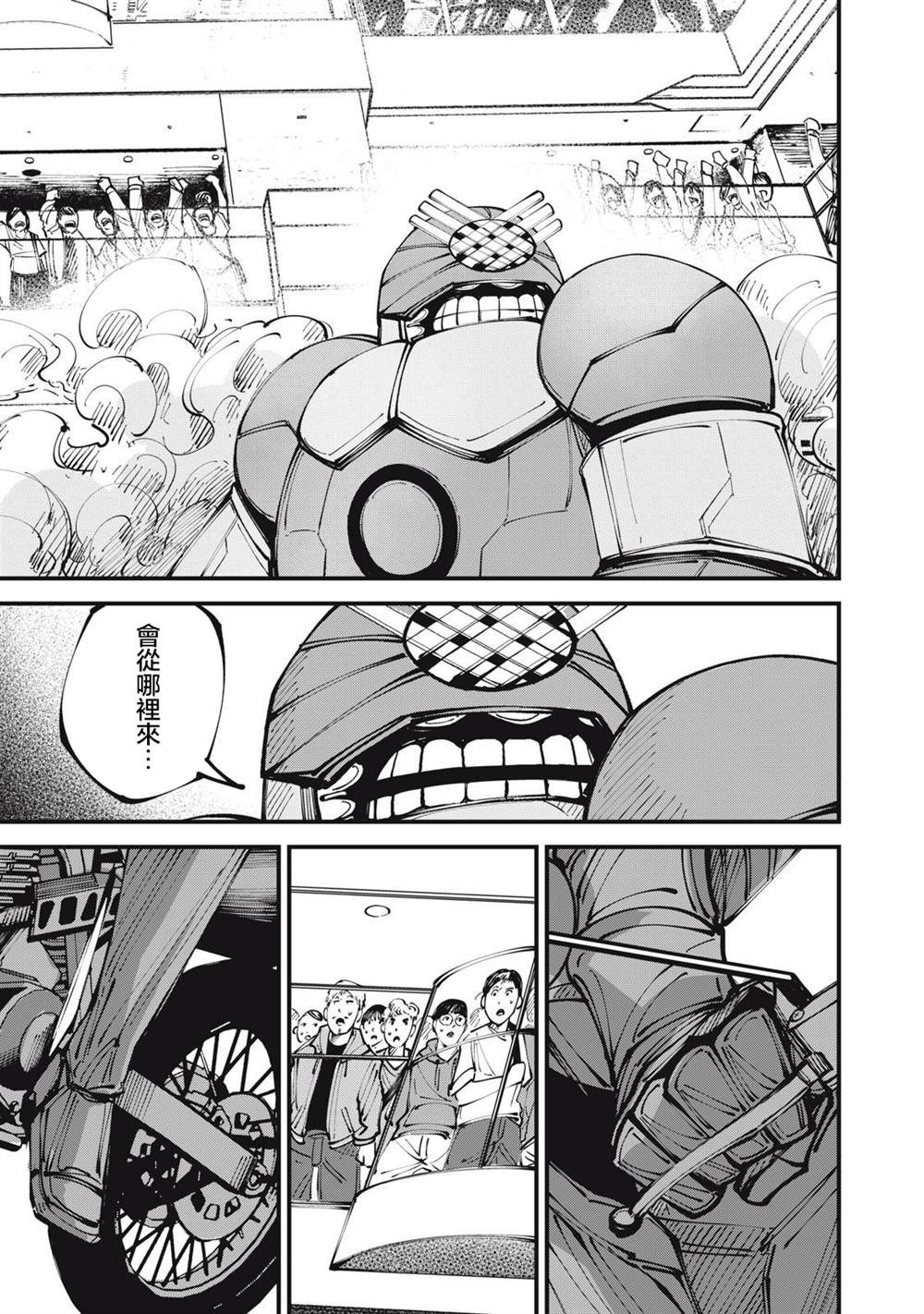 第18话
