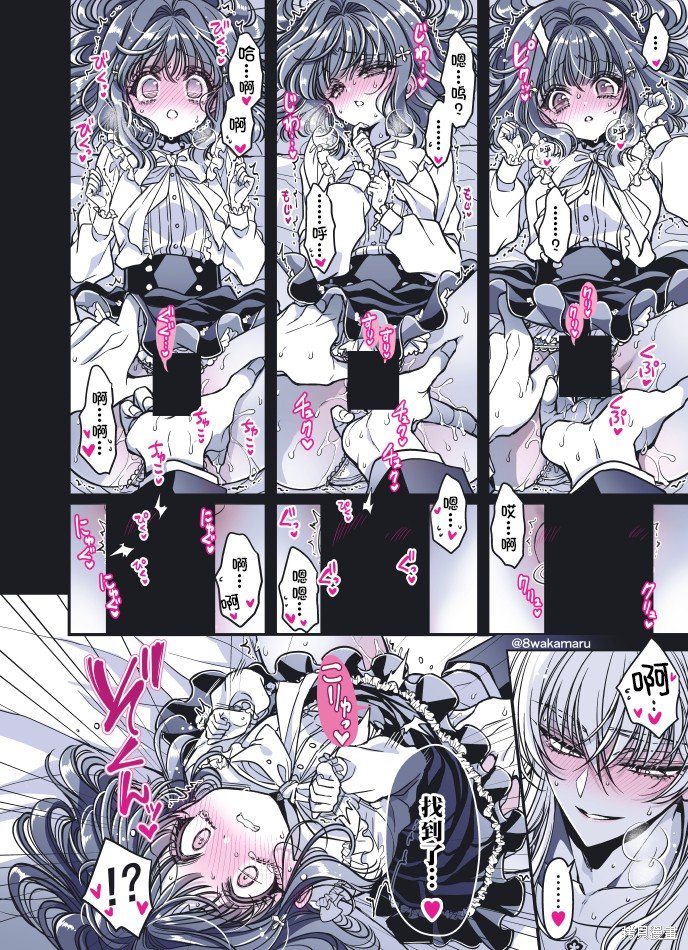 第47话