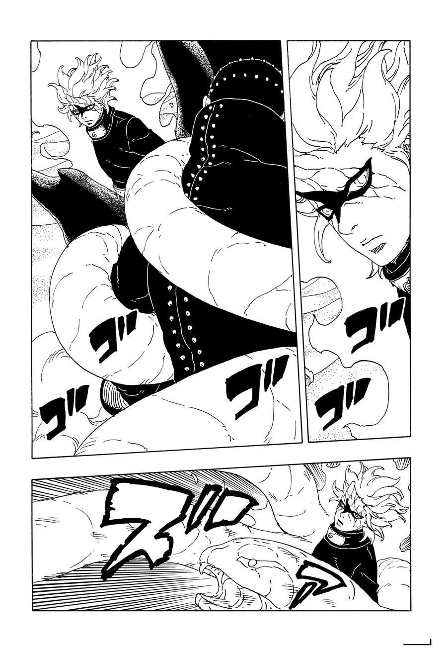 第99话