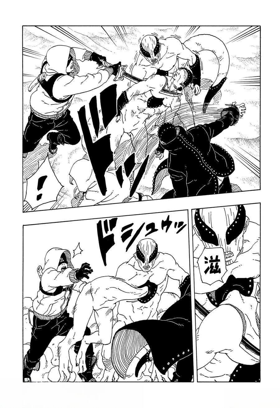 第99话