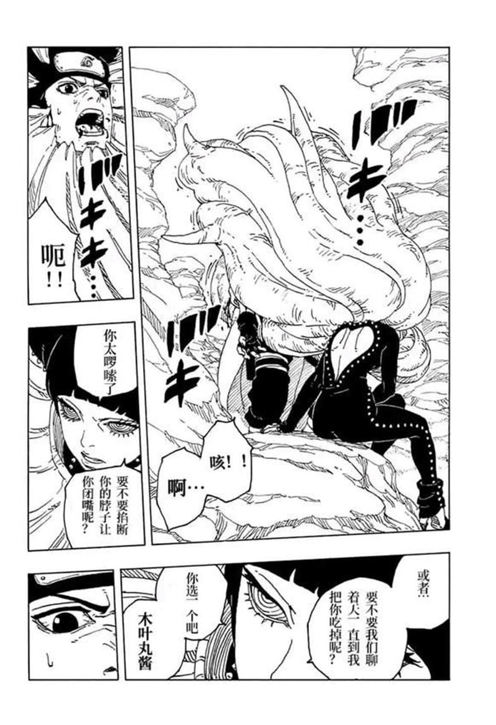 第100话