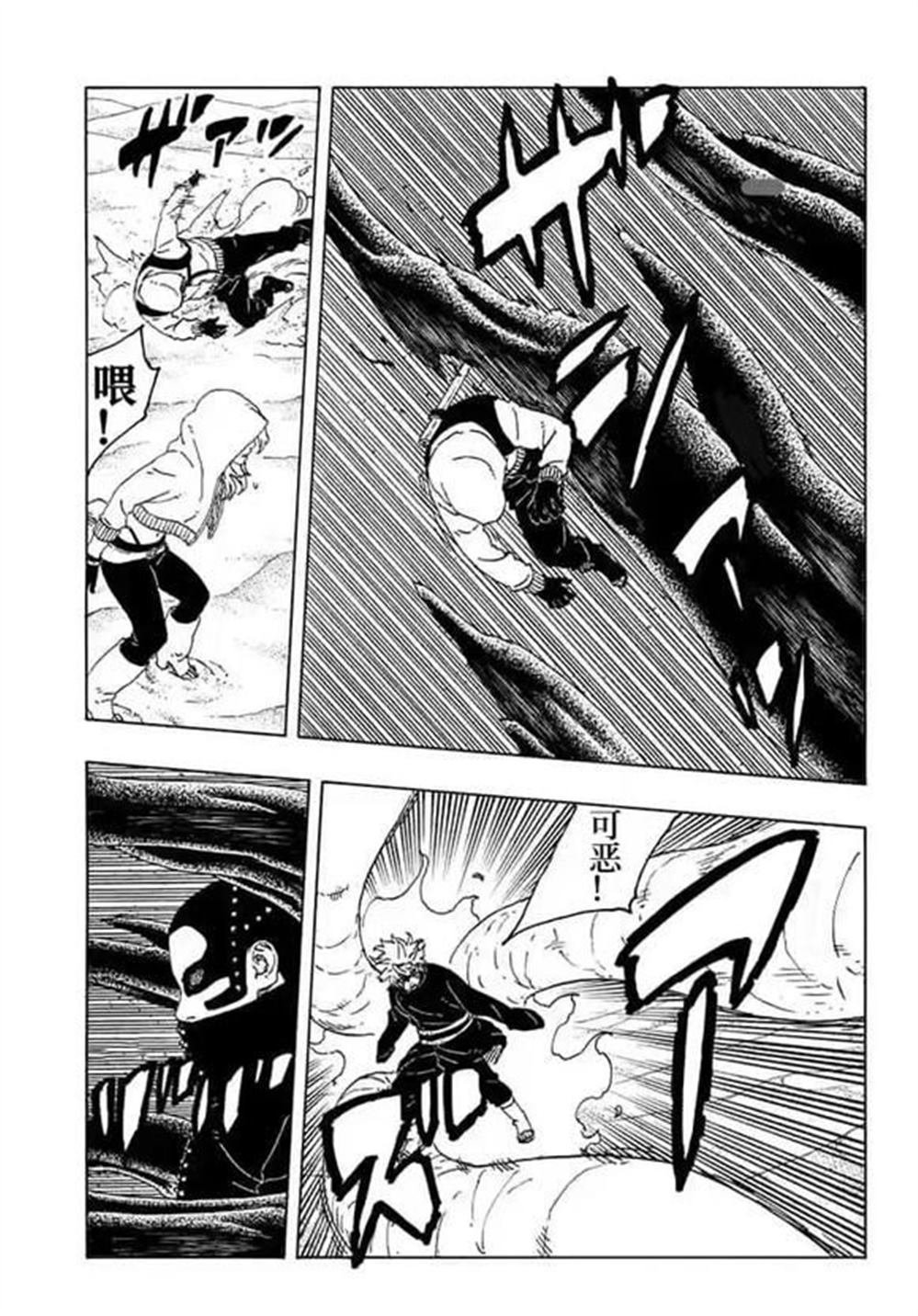 第100话