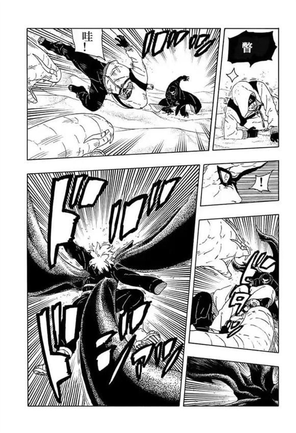 第100话