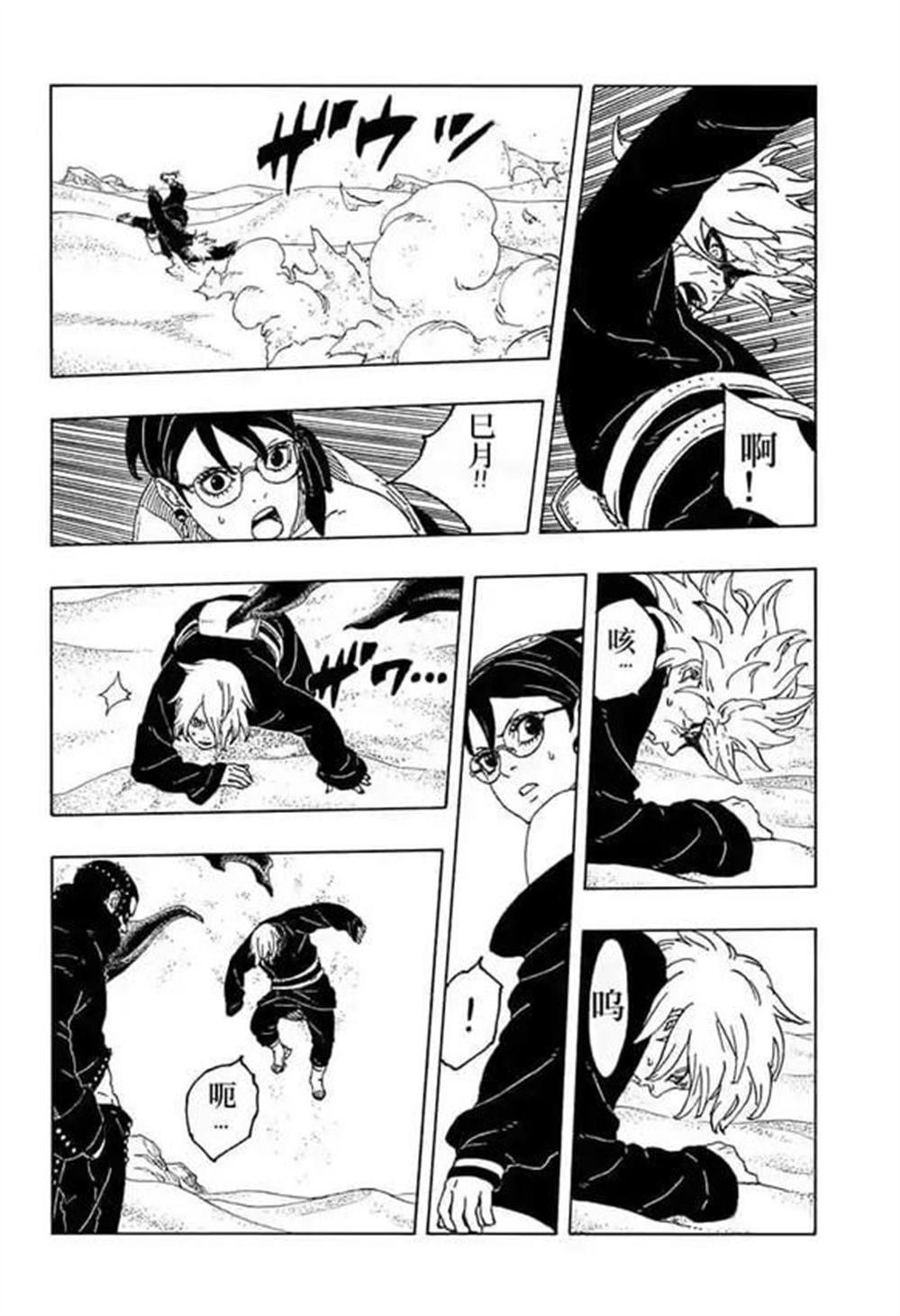 第100话