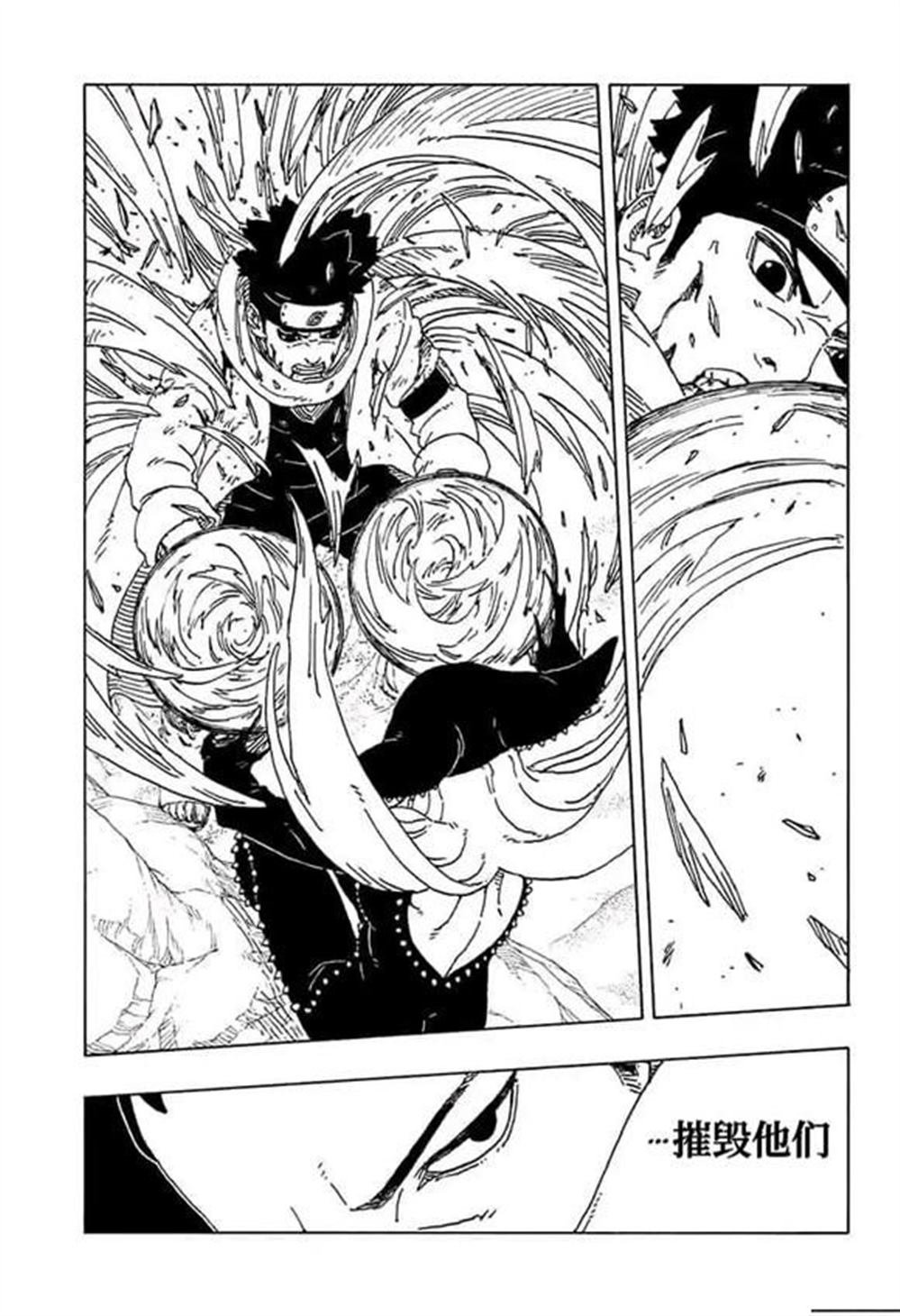 第100话