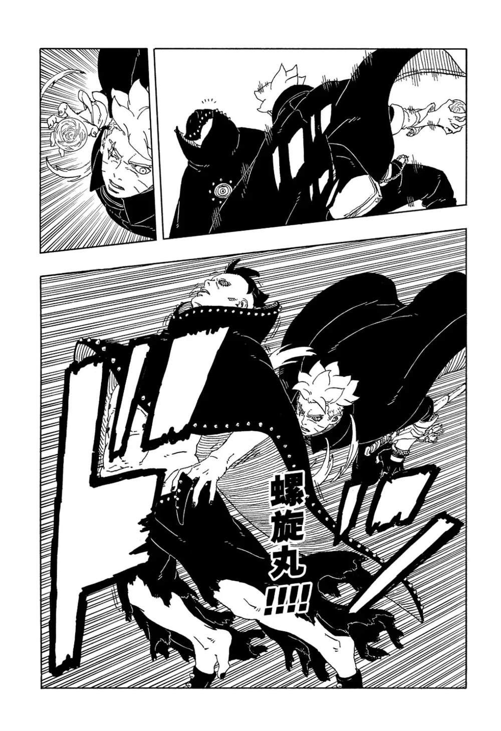第102话