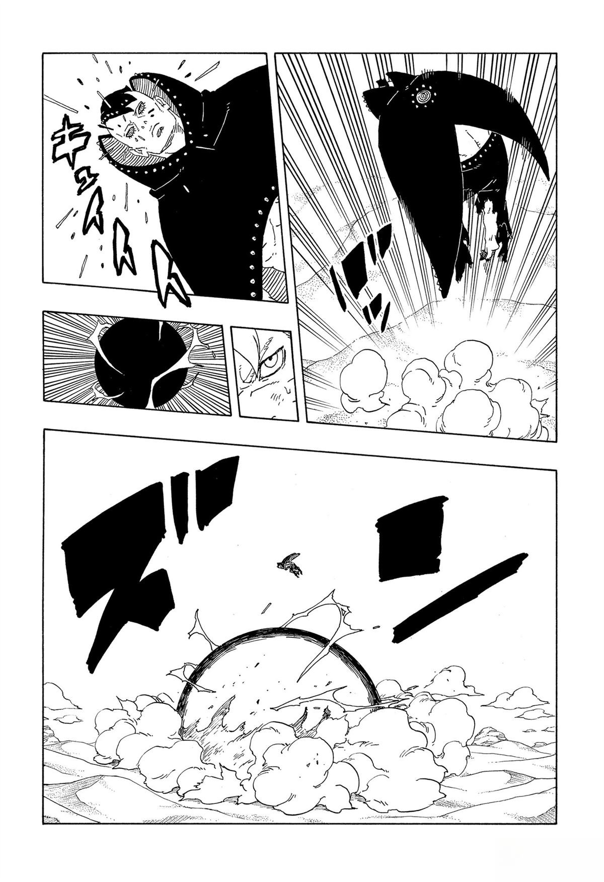 第103话