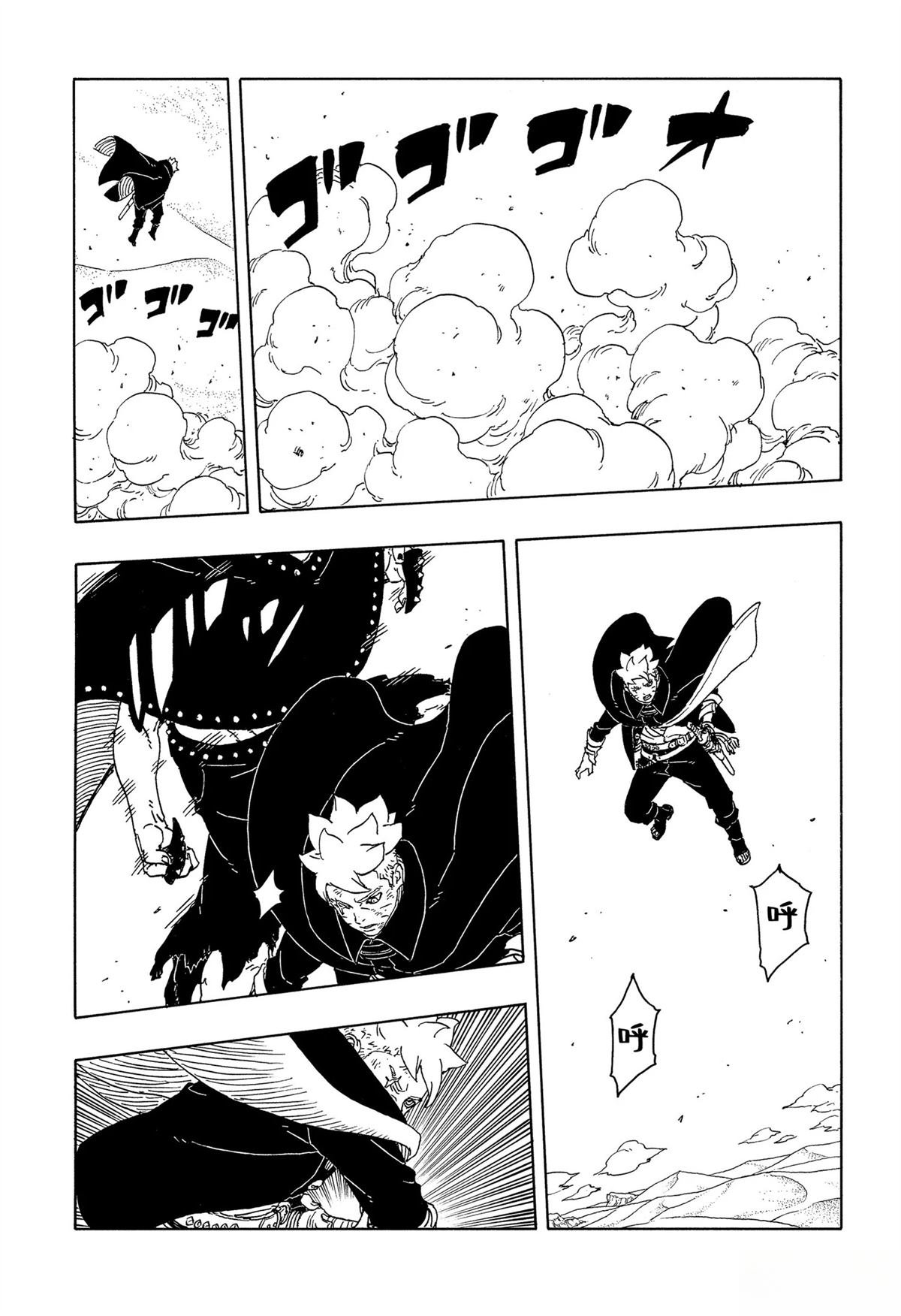 第103话