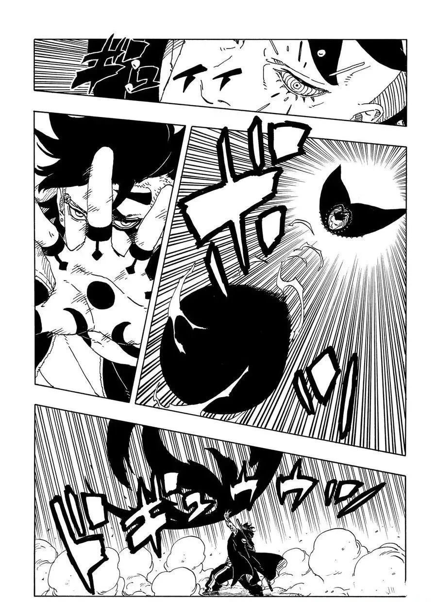 第104话
