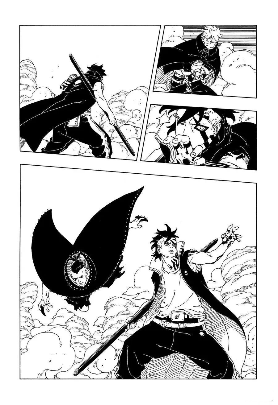 第104话