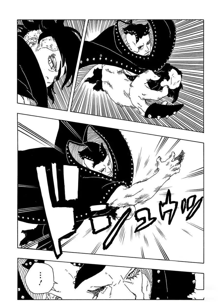 第104话
