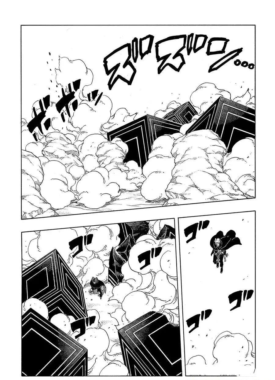 第104话
