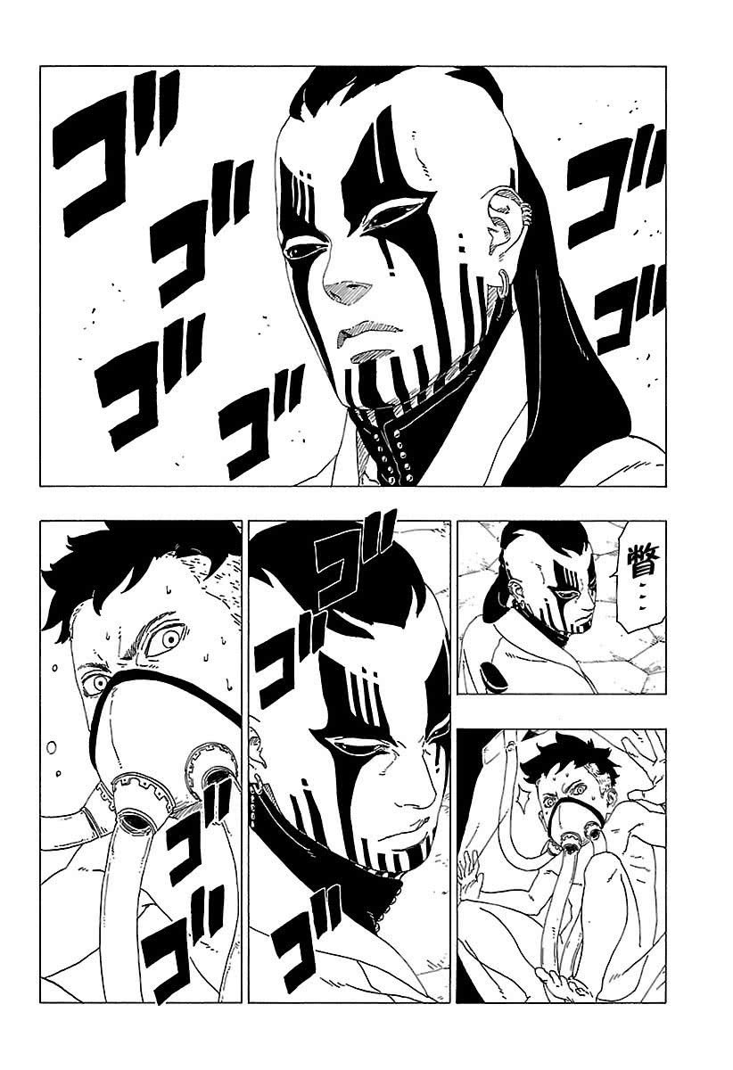 第27话 试看版
